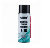 SPRAYIDEA F-18 ANTISTIC SPRAY SILICONE OIL FOR SEWING THREAD